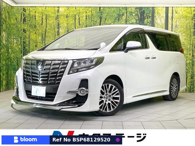 2015 Toyota Alphard