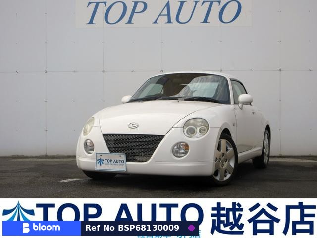 2008 Daihatsu Copen