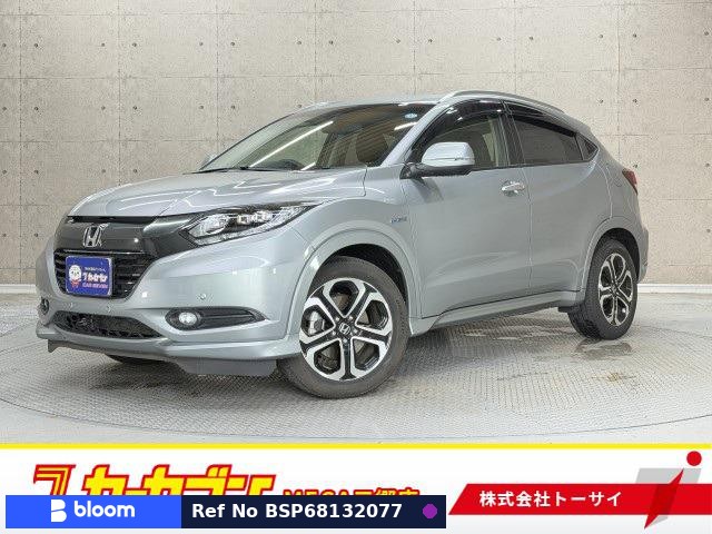 2014 Honda Vezel