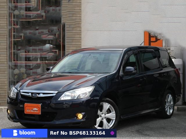 2012 Subaru Exiga