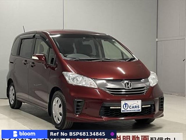2016 Honda Freed
