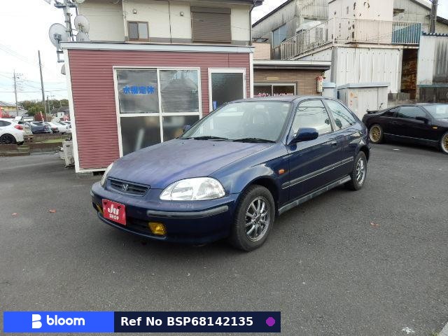 1996 Honda Civic