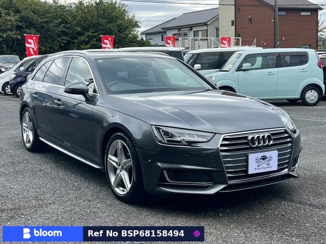 2017 Audi A4 Avant