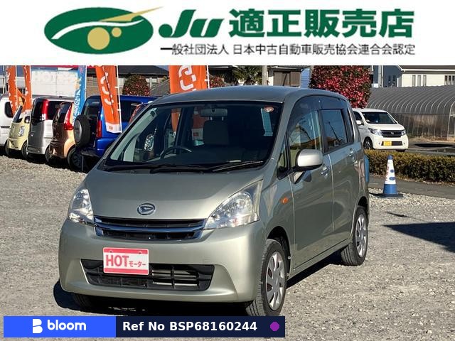 2012 Daihatsu Move