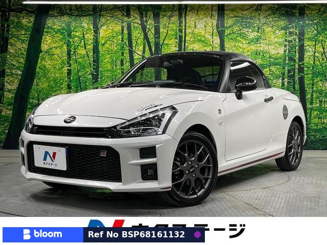 2023 Daihatsu Copen