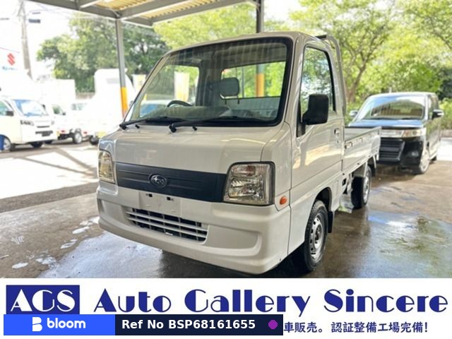 2008 Subaru Sambar Truck