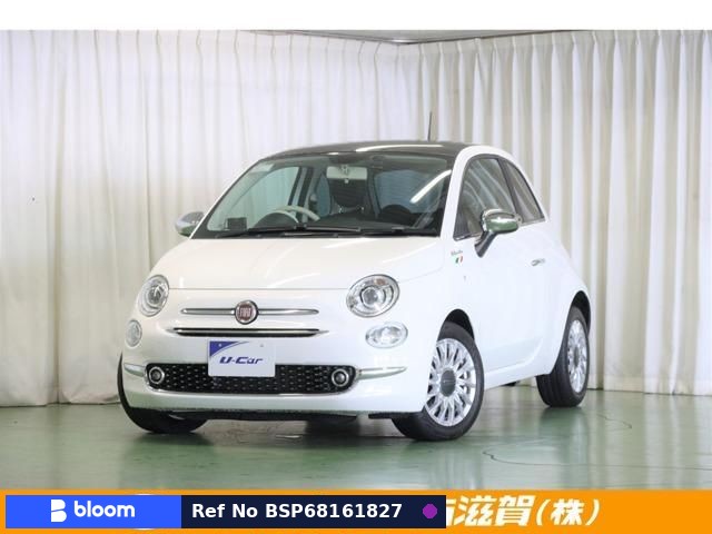 2022 Fiat 500