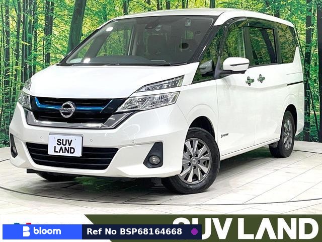 2018 Nissan Serena