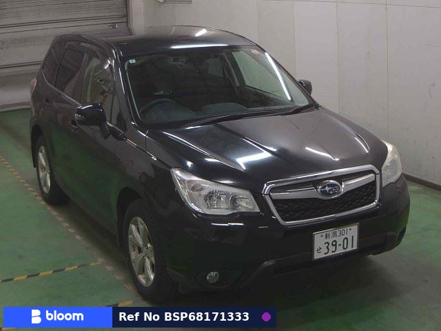 2014 Subaru Forester