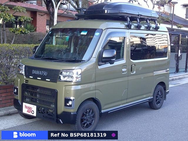 2022 Daihatsu Atrai