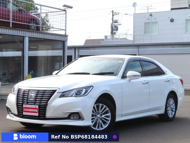2016 Toyota Crown