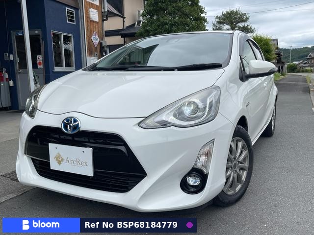 2016 Toyota Aqua