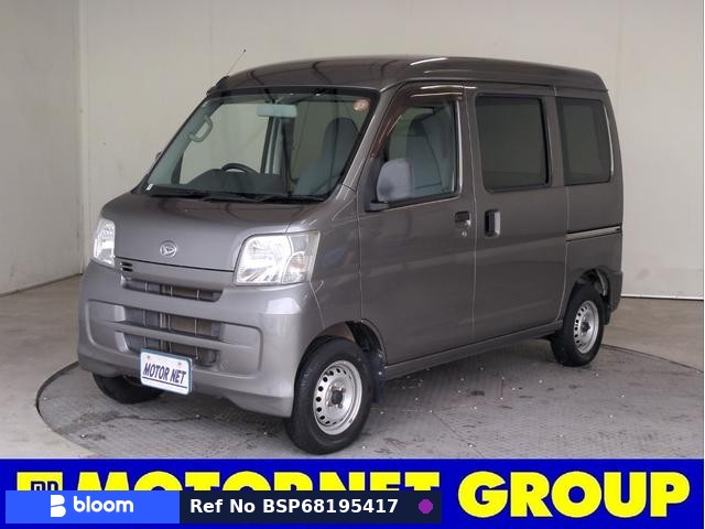 2016 Daihatsu Hijet Cargo