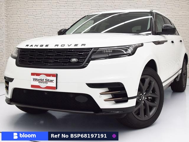 2025 Land Rover Range Rover Velar