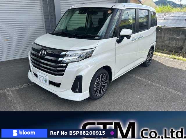 2025 Toyota Roomy
