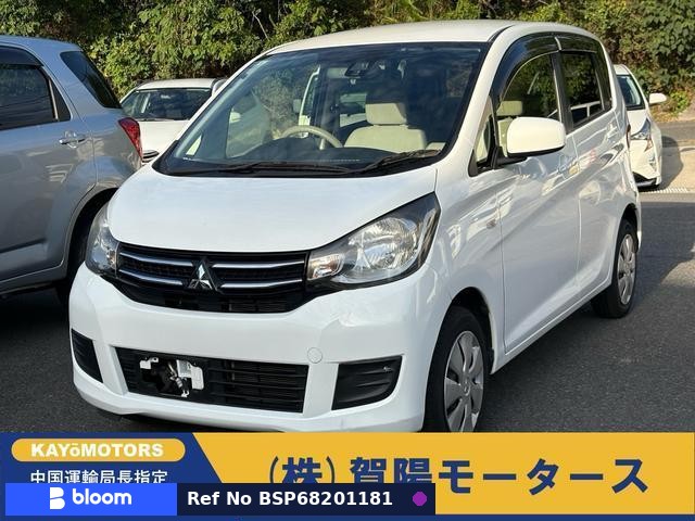 2017 Mitsubishi EK-Wagon