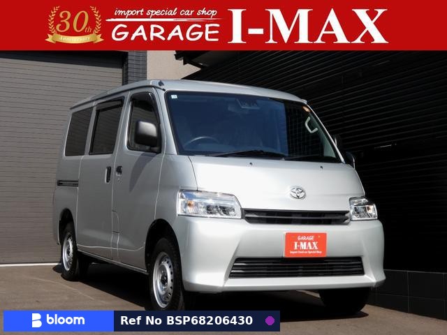 2026 Toyota Townace VAN