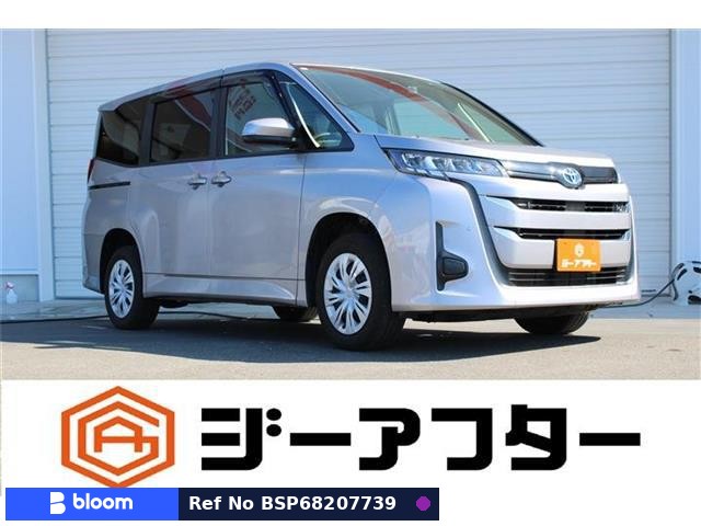 2023 Toyota Noah