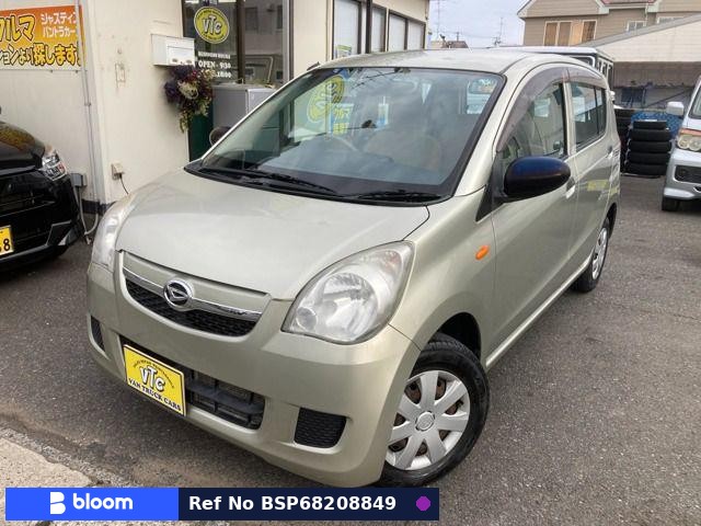 2013 Daihatsu Mira