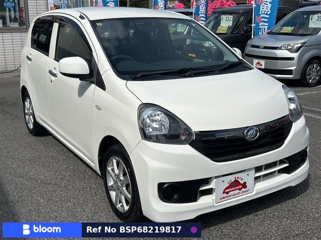 2016 Daihatsu Mira ES