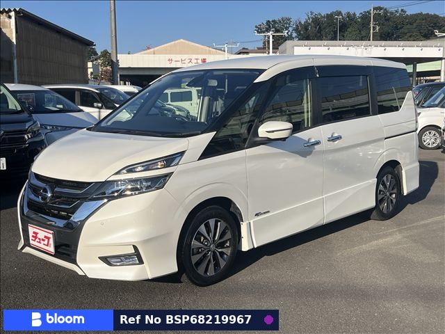 2017 Nissan Serena