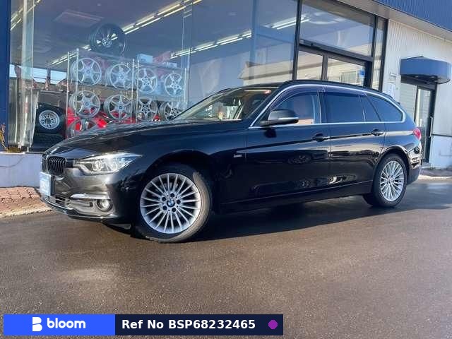 2017 BMW 3 Series