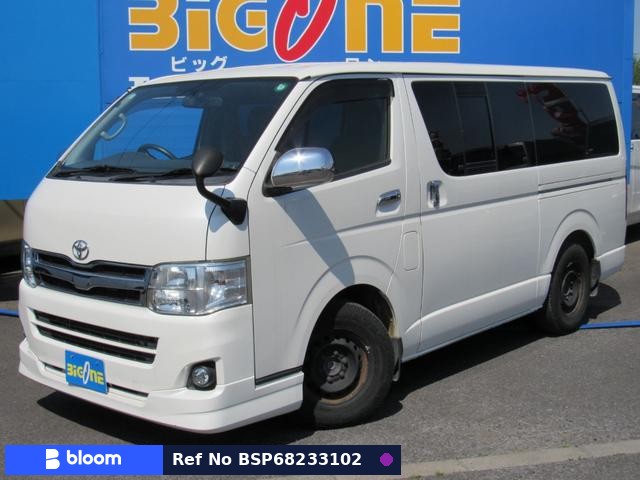 2012 Toyota Hiace VAN