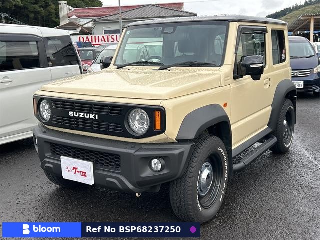 2023 Suzuki Jimny Sierra