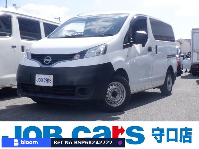 2021 Nissan NV200VANETTE VAN