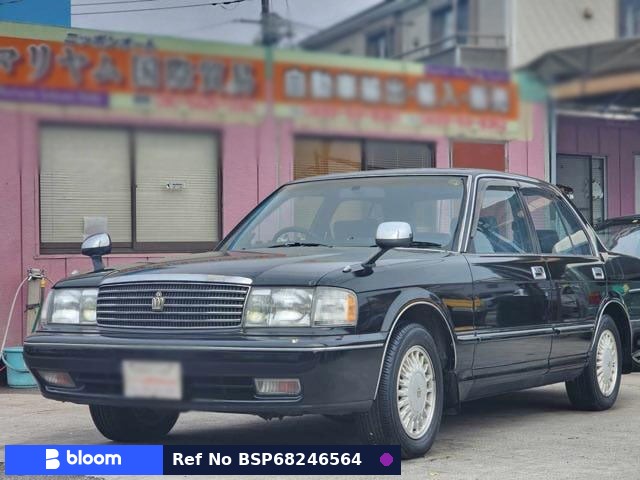 1993 Toyota Crown