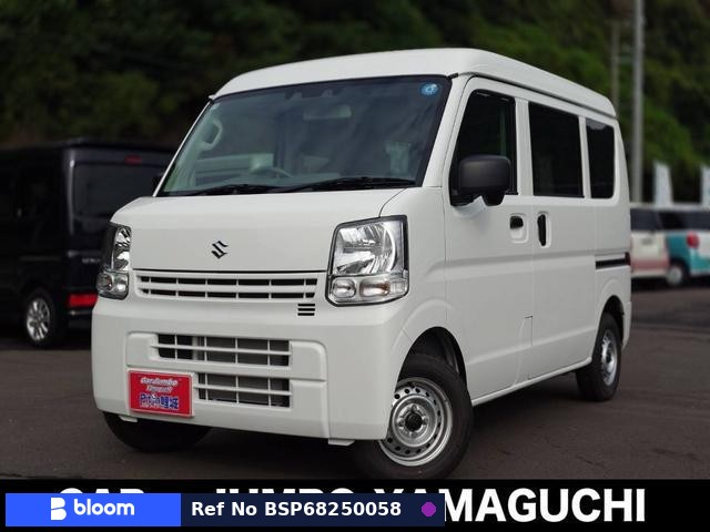 2026 Suzuki Every
