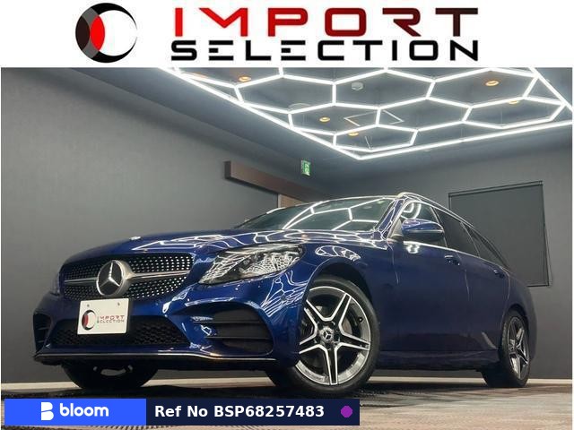 2019 Mercedes-Benz C Class Stationwagon