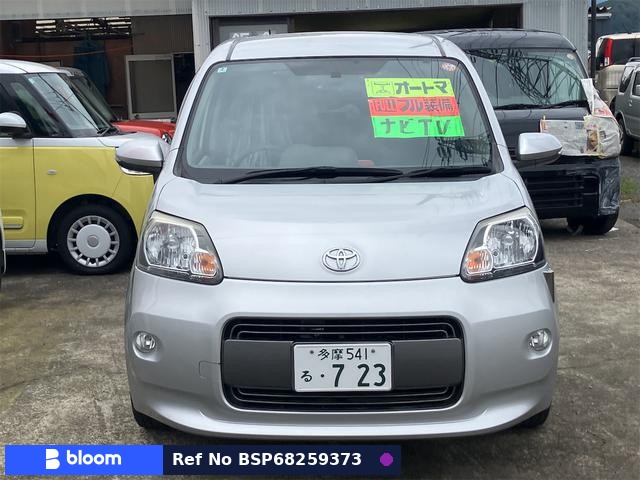 2016 Toyota Porte