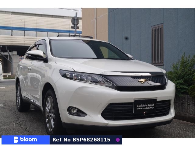 2017 Toyota Harrier