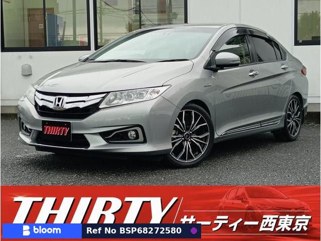 2015 Honda Grace