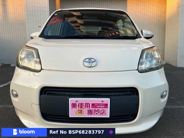 2012 Toyota Porte