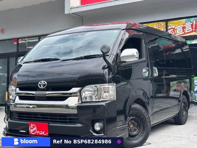 2020 Toyota Hiace VAN