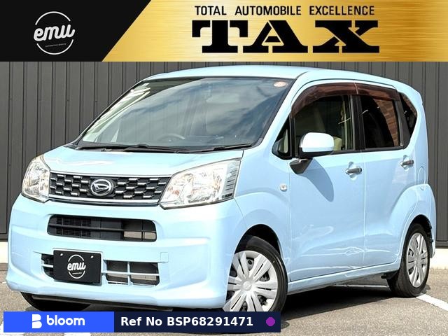 2015 Daihatsu Move