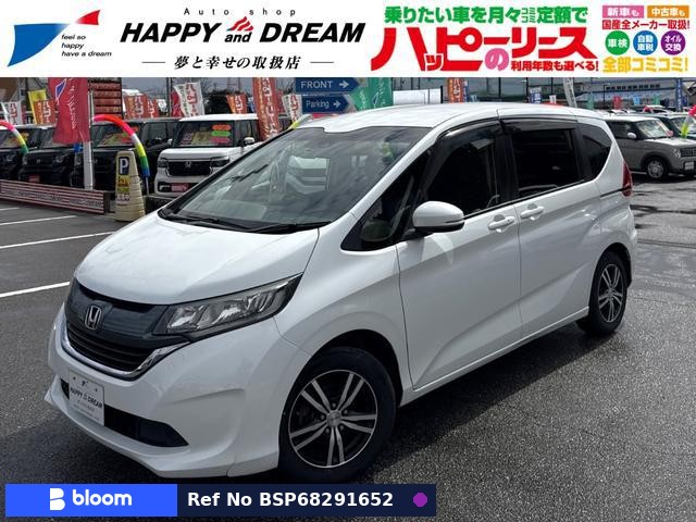 2016 Honda Freed