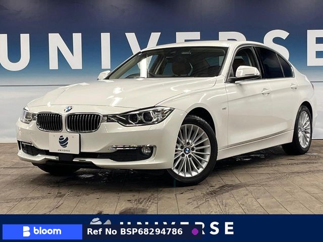 2015 BMW 3 Series