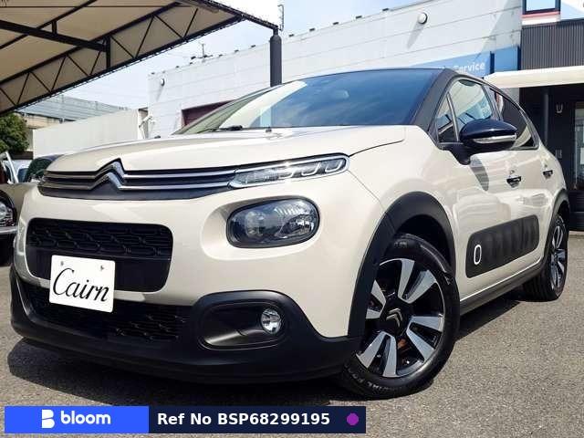 2018 Citroen C3