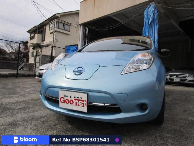 2016 Nissan Leaf