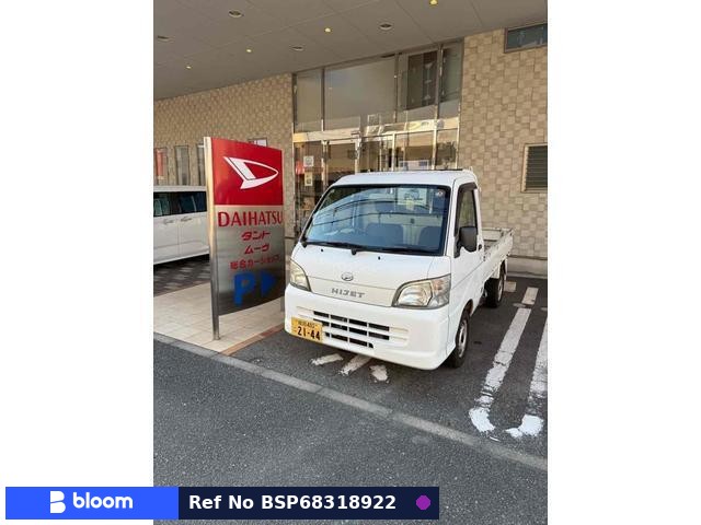 2011 Daihatsu Hijet Truck