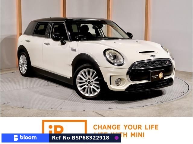 2016 BMW MINI
