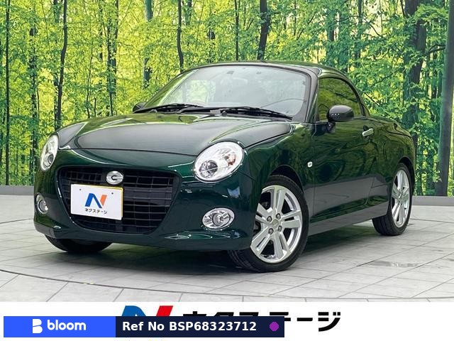 2016 Daihatsu Copen