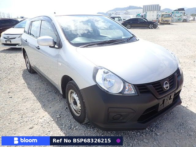 2021 Nissan AD VAN
