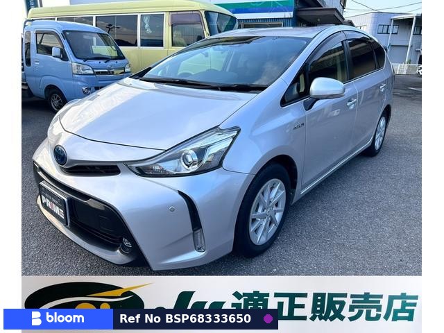 2019 Toyota Prius Alpha