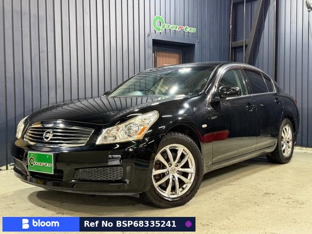 2008 Nissan Skyline