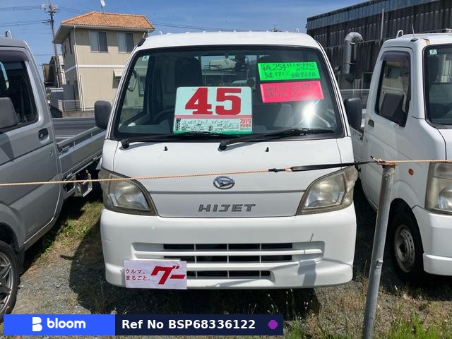2013 Daihatsu Hijet Truck