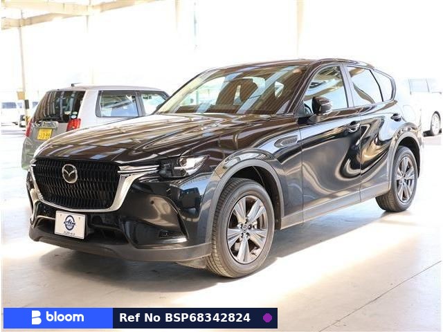 2023 Mazda CX-60